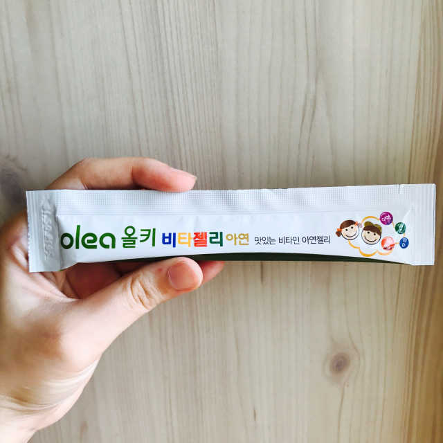 올키비타젤리 리뷰 사진