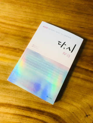 BrucePark님이 올린 리뷰 사진 4