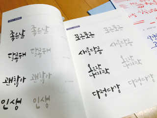 최문영님이 올린 리뷰 사진 2