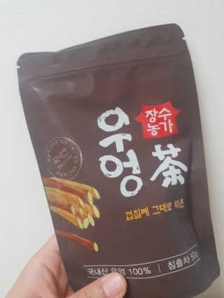 나나네님이 올린 리뷰 사진 1
