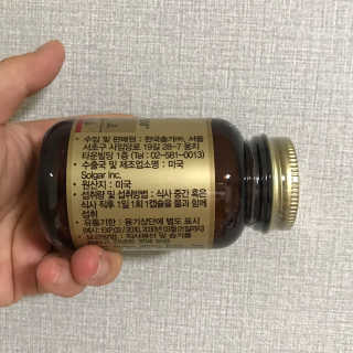 ysssu님이 올린 리뷰 사진 2