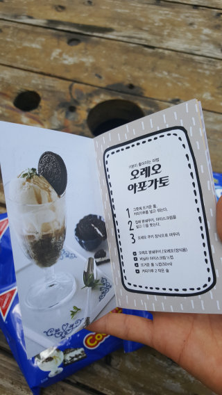 미진쓰님이 올린 리뷰 사진 2