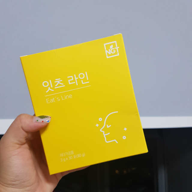 잇츠 라인 30포 리뷰 사진