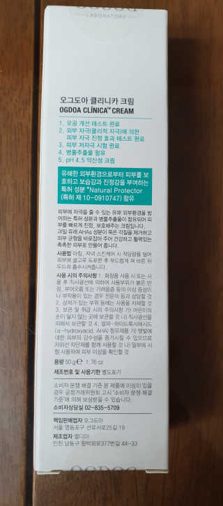 제스트님이 올린 리뷰 사진 2