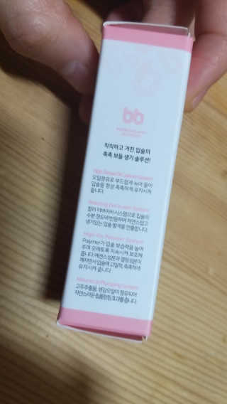 냠냠잉님이 올린 리뷰 사진 3