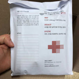 셀퓨전씨 트리악 포어 딜리트 버블 팩 — 3.33점을 준 리뷰어가 2018년 4월 올린 사용 사진
