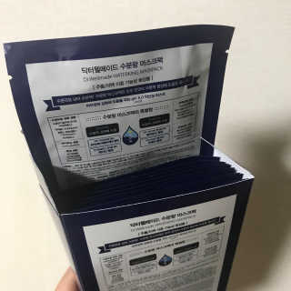 닥터웰메이드 수분왕 — 4.5점을 준 리뷰어가 2018년 5월 올린 사용 사진