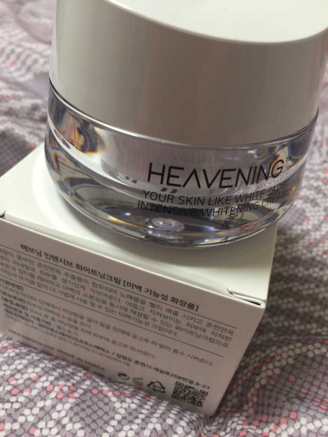 헤브닝 인텐시브 화이트닝크림 50ml 리뷰 사진