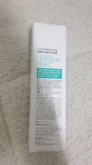 Favorite님이 올린 리뷰 사진 2