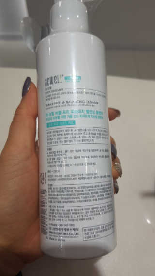 bellakim님이 올린 리뷰 사진 3