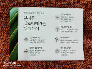 오똑하지님이 올린 리뷰 사진 2