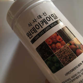 (주)이스터비엔에프 식사대용선식 원데이케어밀 1KG 대용량 — 4점을 준 리뷰어가 2019년 2월 올린 사용 사진