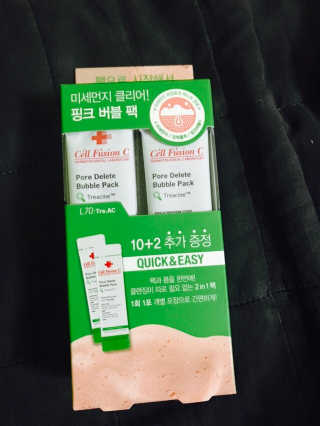 꼰듀님이 올린 리뷰 사진 1