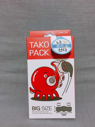 나이팅게일 TAKO PACK NOSE [문어코팩] — 4점을 준 리뷰어가 2017년 9월 올린 사용 사진