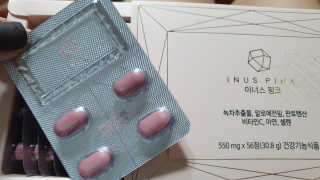 jsgod님이 올린 리뷰 사진 3