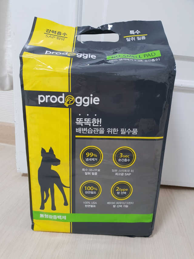 프로도기 노스멜패드 리뷰 사진