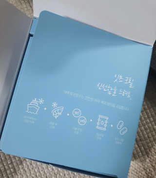 쑤기린님이 올린 리뷰 사진 3