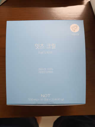 감자와고구마님이 올린 리뷰 사진 1