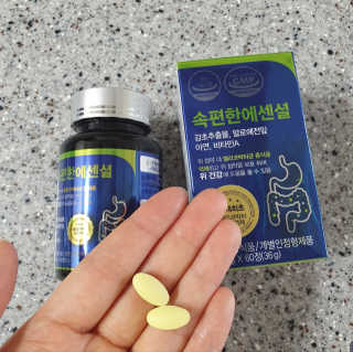 뽀잉님이 올린 리뷰 사진 1