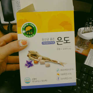 켈초님이 올린 리뷰 사진 2