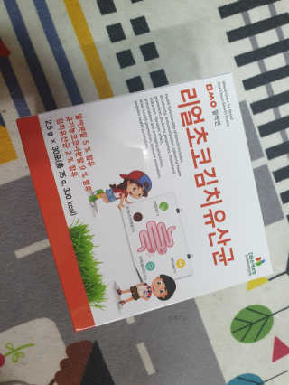 나여늬님이 올린 리뷰 사진 1