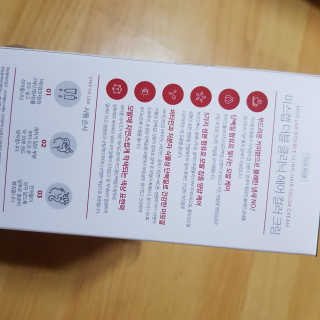 (주)에네스티 미스랩 더블 클리닉 헤어 컬러 크림 — 5점을 준 리뷰어가 2019년 8월 올린 사용 사진