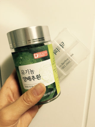 혁❤️솔님이 올린 리뷰 사진 1