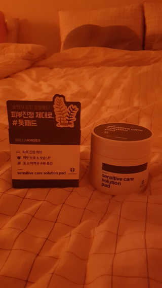 루희맘😉님이 올린 리뷰 사진 2