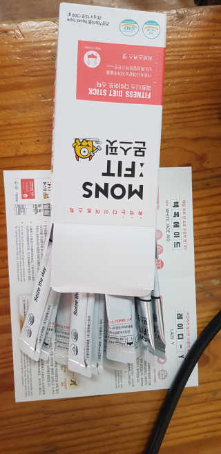 SongSujong님이 올린 리뷰 사진 2