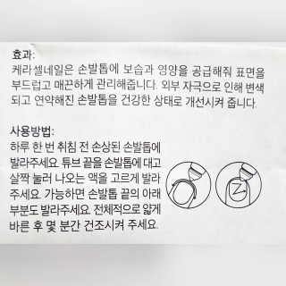 Pic_429님이 올린 리뷰 사진 3