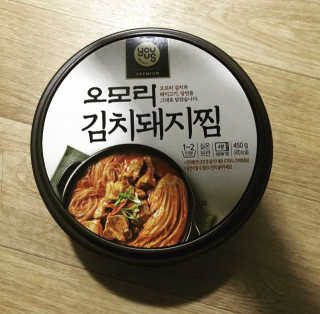 언제나봄날님이 올린 리뷰 사진 2
