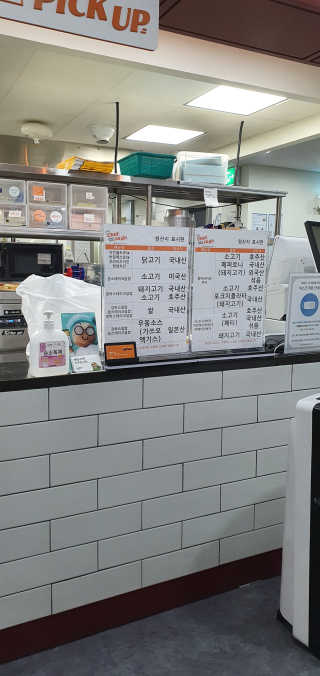 블링여니님이 올린 리뷰 사진 4