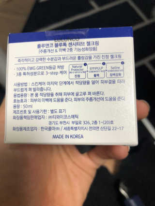하니님이 올린 리뷰 사진 3