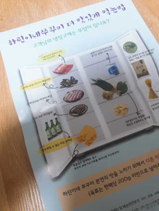햄지루사님이 올린 리뷰 사진 4