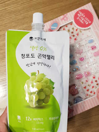 삼성우승님이 올린 리뷰 사진 1