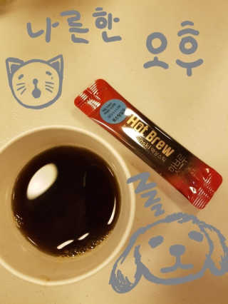 정해성님이 올린 리뷰 사진 3