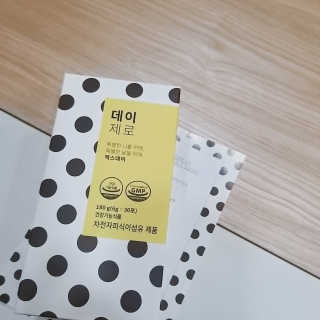 i_봄꽃💗님이 올린 리뷰 사진 2