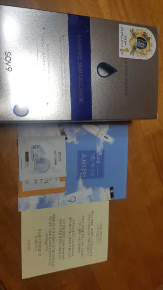 웃음의여왕님이 올린 리뷰 사진 4