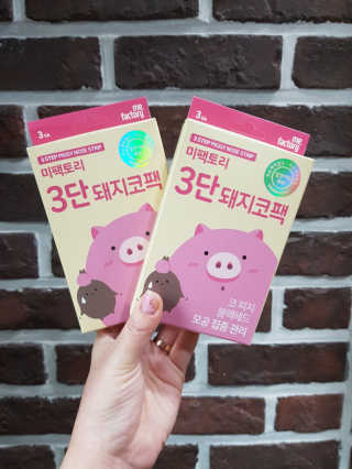 미팩토리 3단 돼지코팩 3매입 X 2 — 3.83점을 준 리뷰어가 2018년 2월 올린 사용 사진