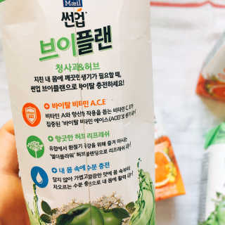 HyunjungPark님이 올린 리뷰 사진 3