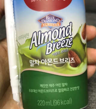 불멸의행정원님이 올린 리뷰 사진 2