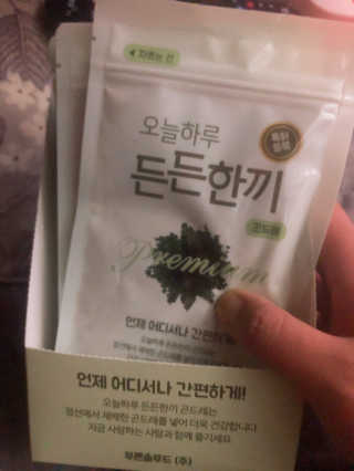 [정선드림] 오늘하루 든든한끼 곤드레 1BOX — 5점을 준 리뷰어가 2019년 10월 올린 사용 사진