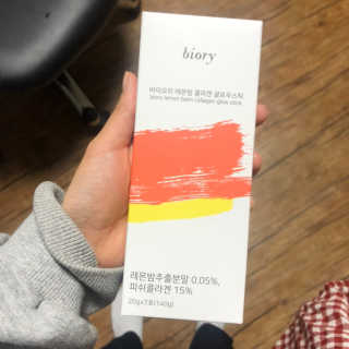 냐냐님이 올린 리뷰 사진 2