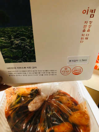 Lily님이 올린 리뷰 사진 2