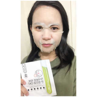 keepyourskinup님이 올린 리뷰 사진 4