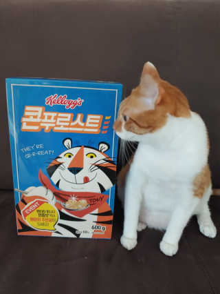 오나오나님이 올린 리뷰 사진 2