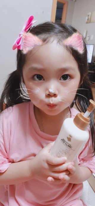 꼬니하니마마님이 올린 리뷰 사진 1