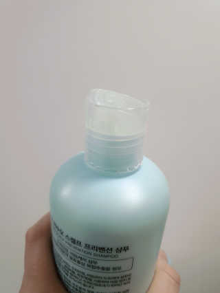 셀리본 하수오 내츄럴 프리벤션 탈모관리 샴푸 300ml — 4.5점을 준 리뷰어가 2019년 11월 올린 사용 사진