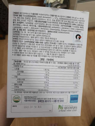 두부베리님이 올린 리뷰 사진 2