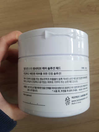 윙크하고아잉님이 올린 리뷰 사진 4